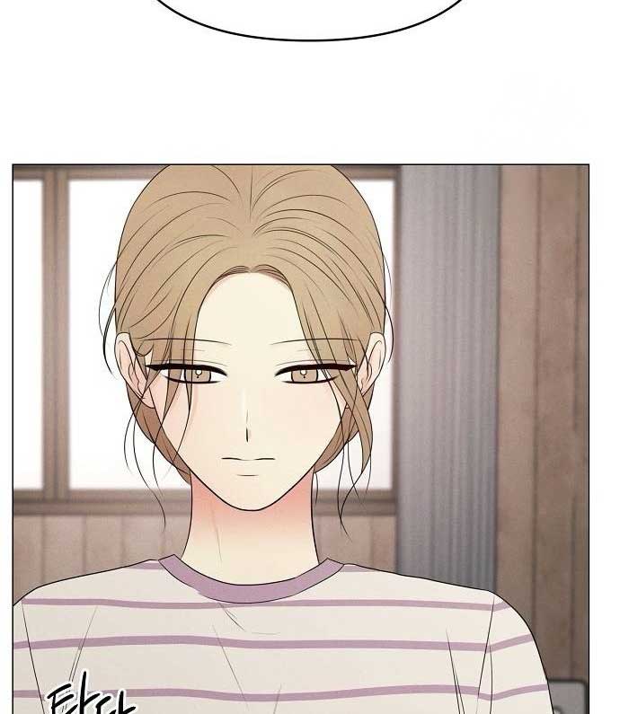 The Perfect Male Lead chapter 9 page 43