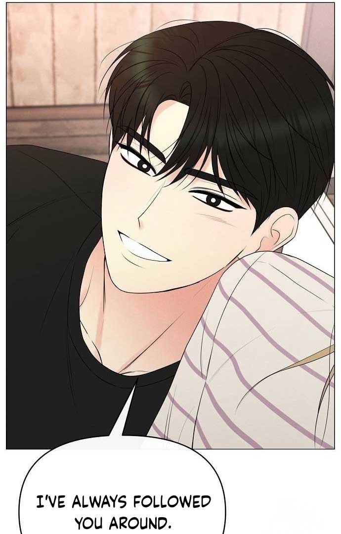 The Perfect Male Lead chapter 9 page 78
