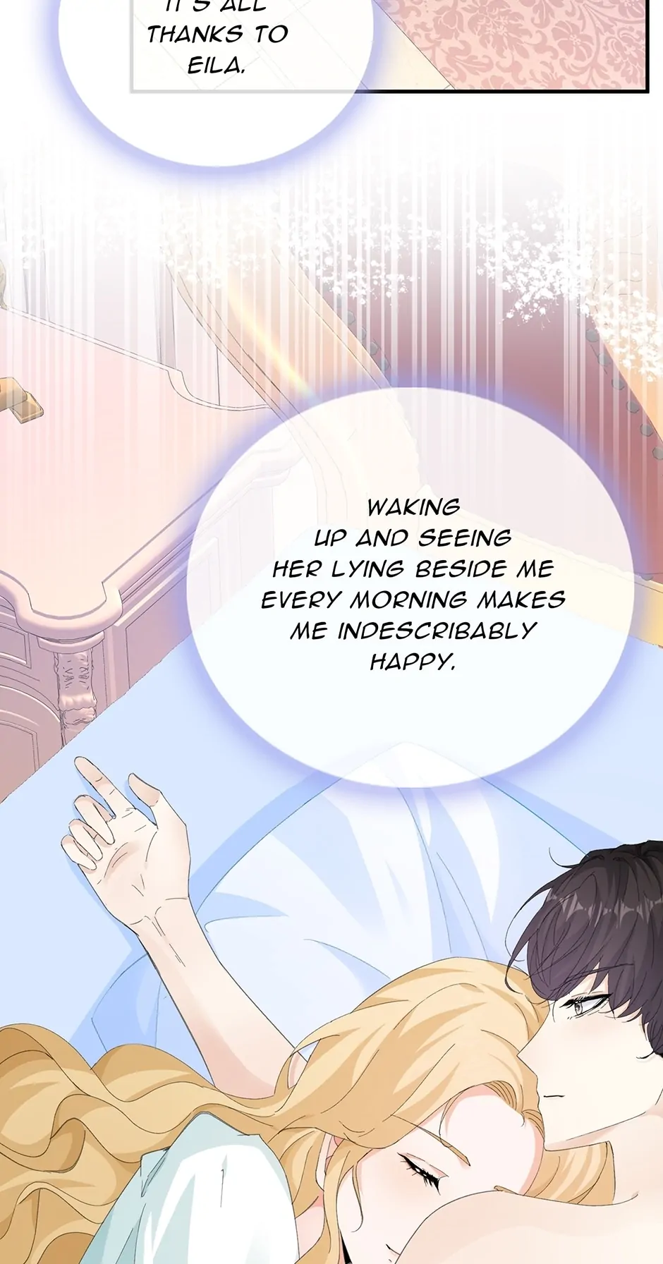 Be Crazy About Me chapter 14 page 55
