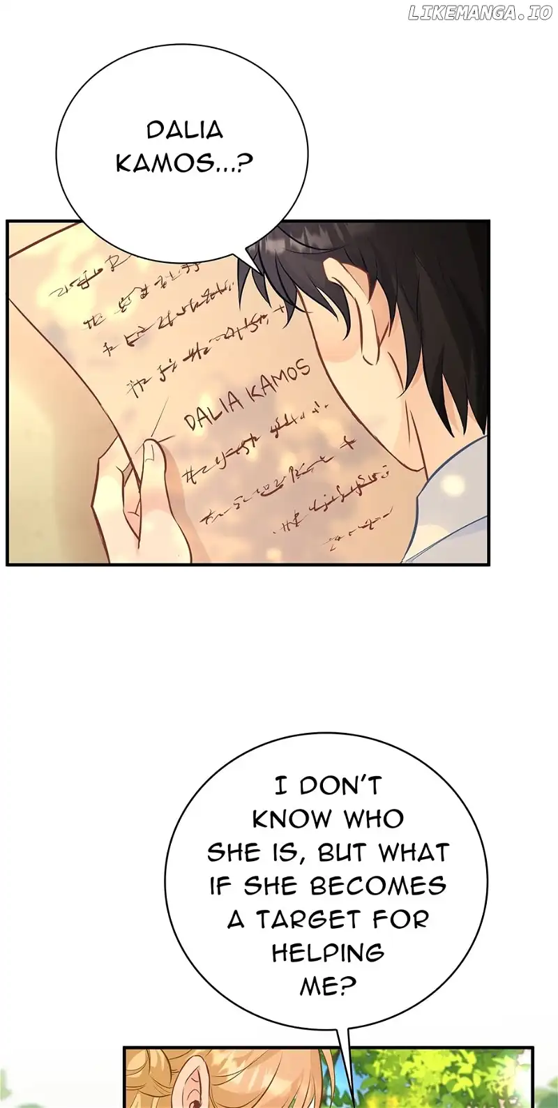 Be Crazy About Me chapter 16 page 54