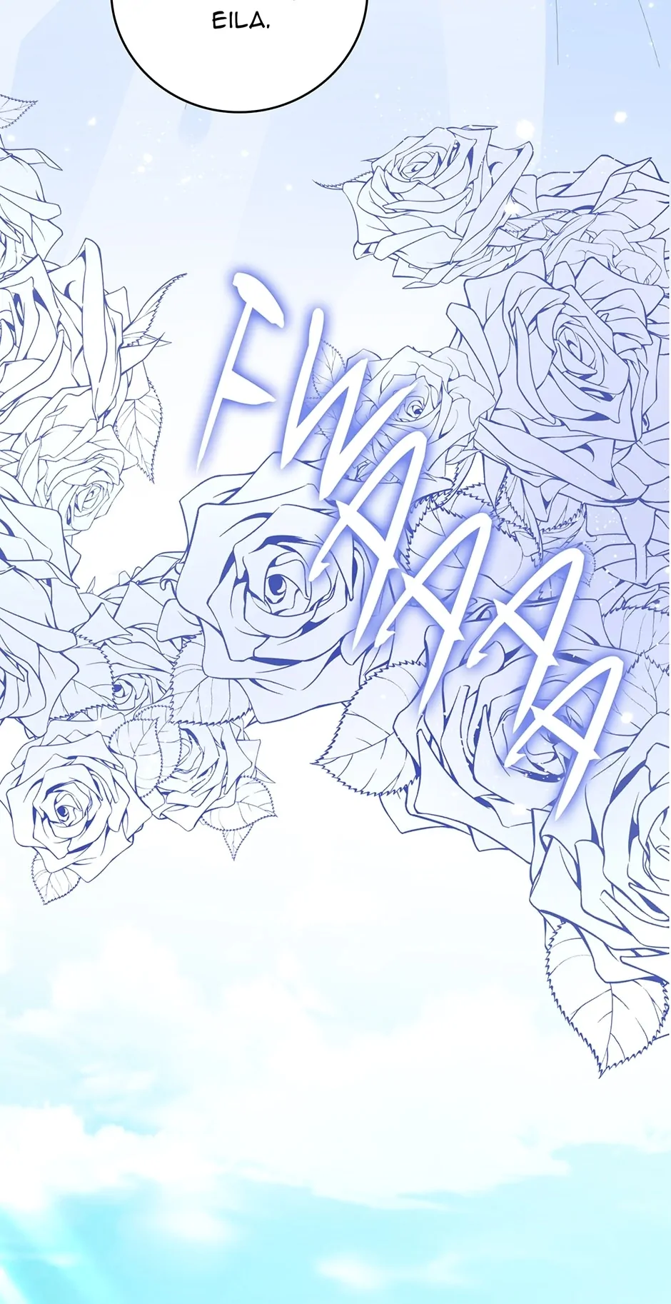 Be Crazy About Me chapter 8 page 17