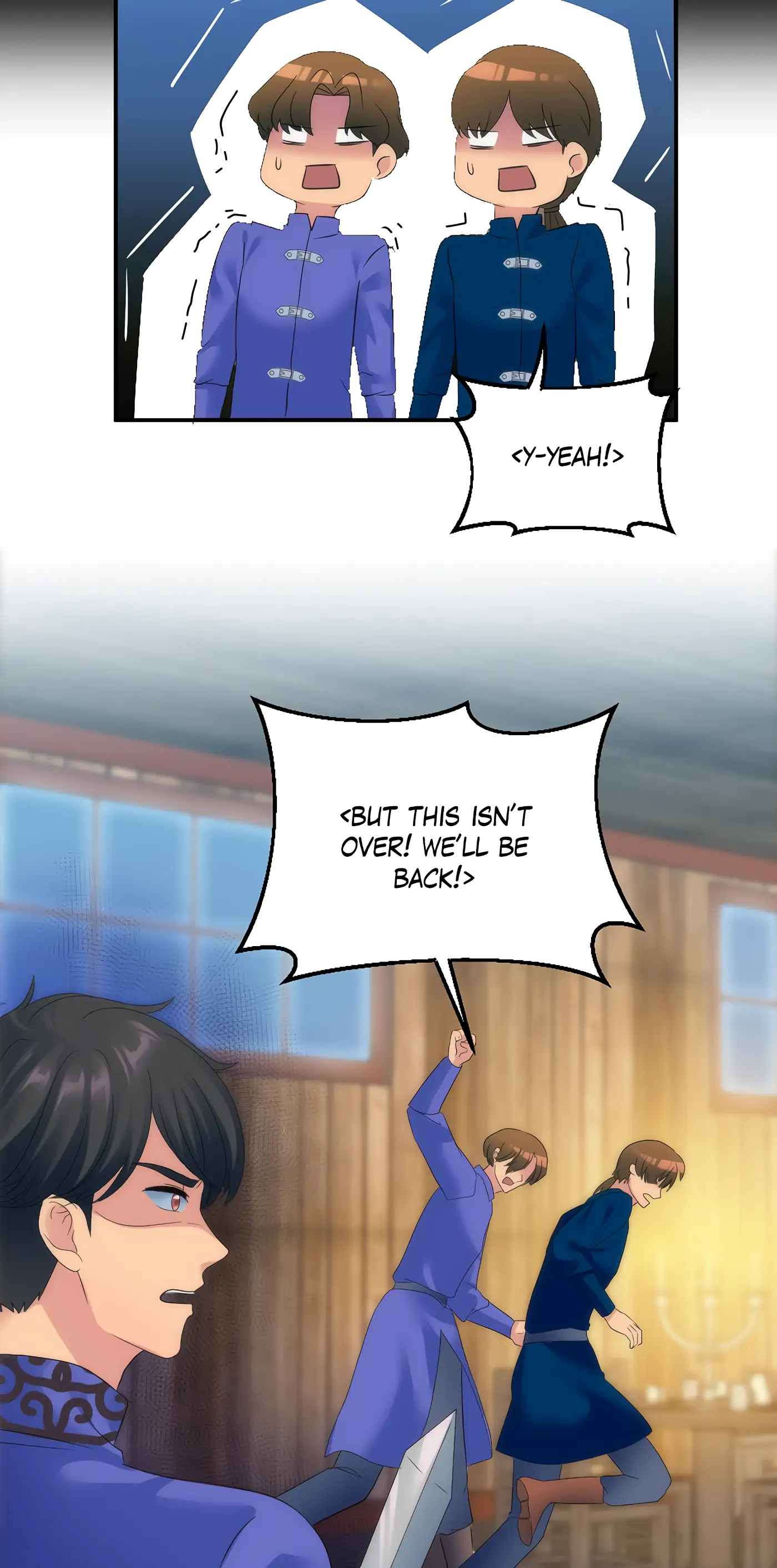 The Dragon Prince’s Bride chapter 108 page 17
