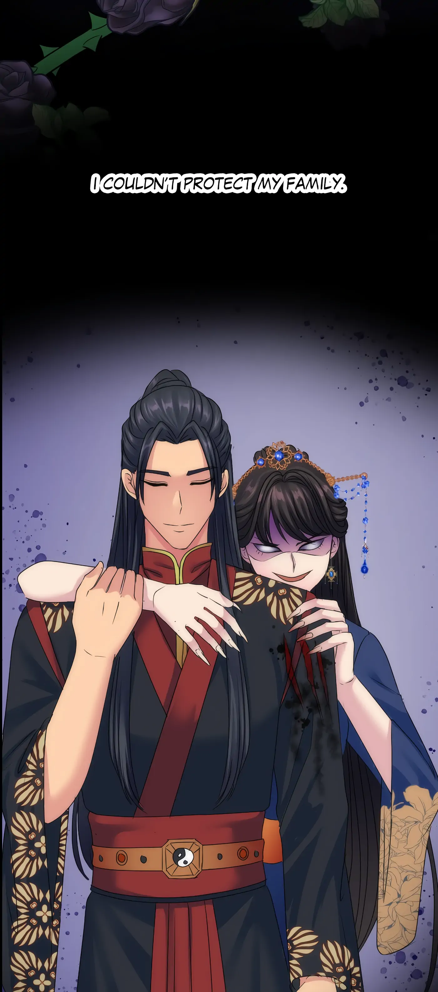 The Dragon Prince’s Bride chapter 120.5 page 4