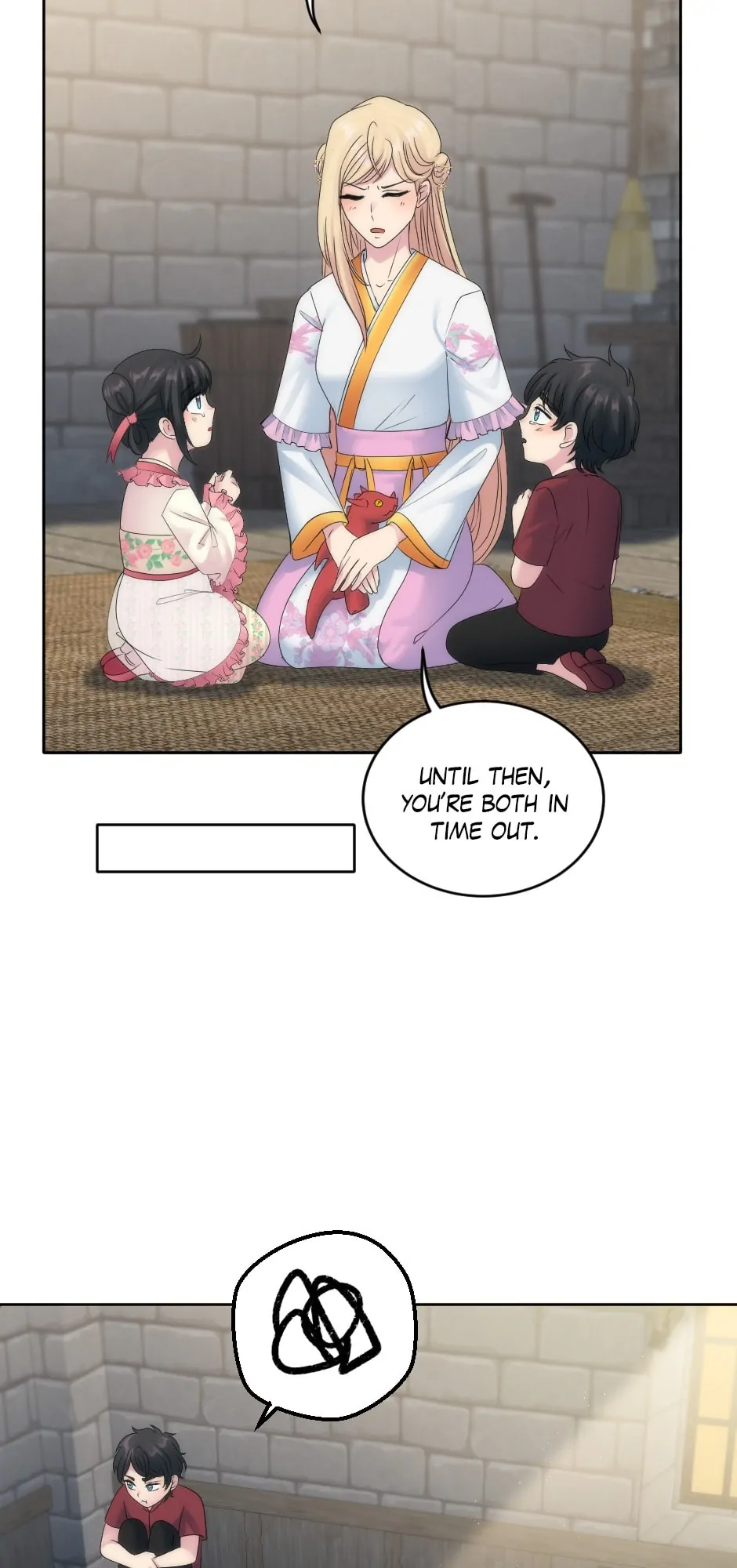 The Dragon Prince’s Bride chapter 150 page 19