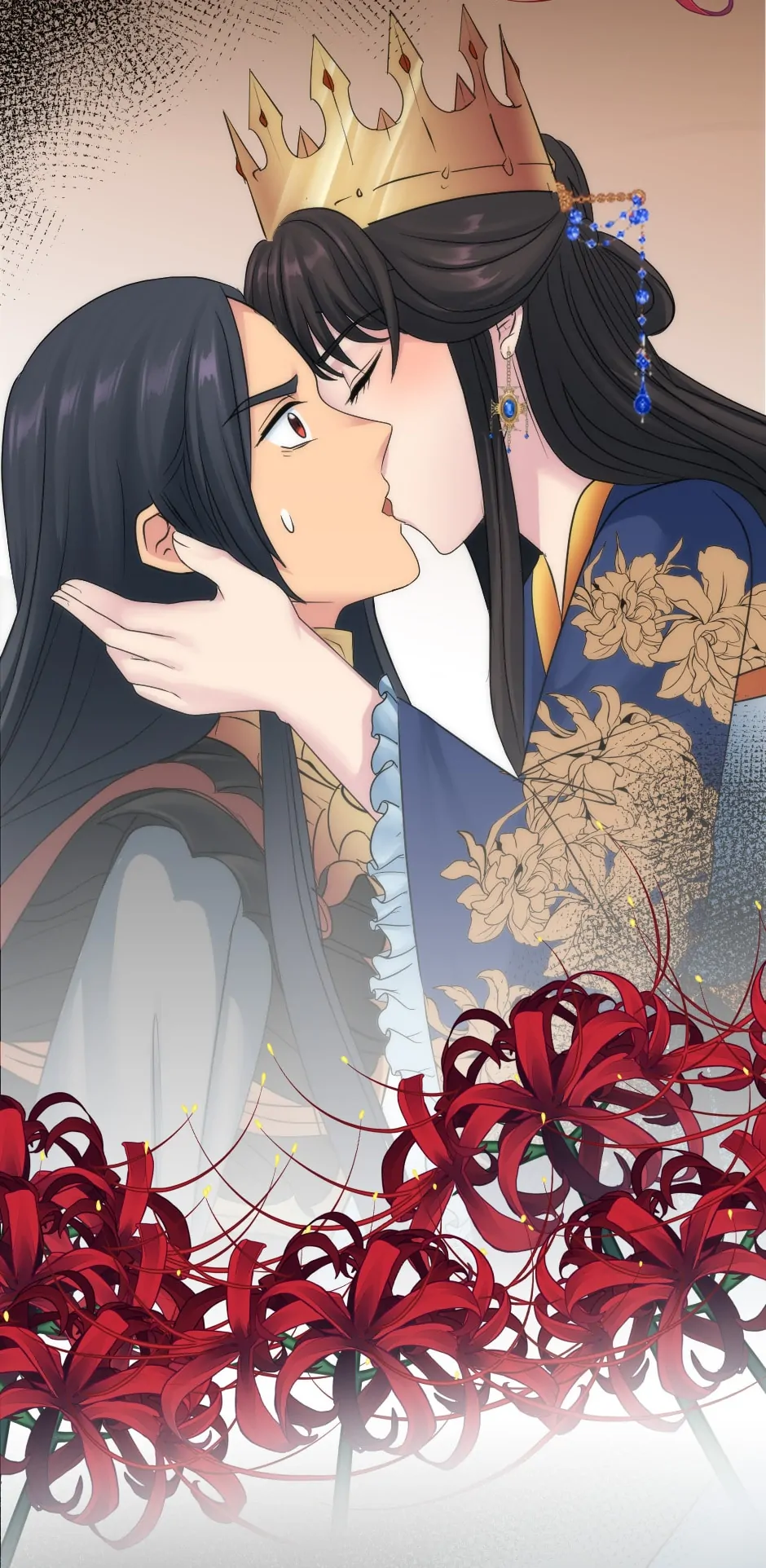 The Dragon Prince’s Bride chapter 160 page 64