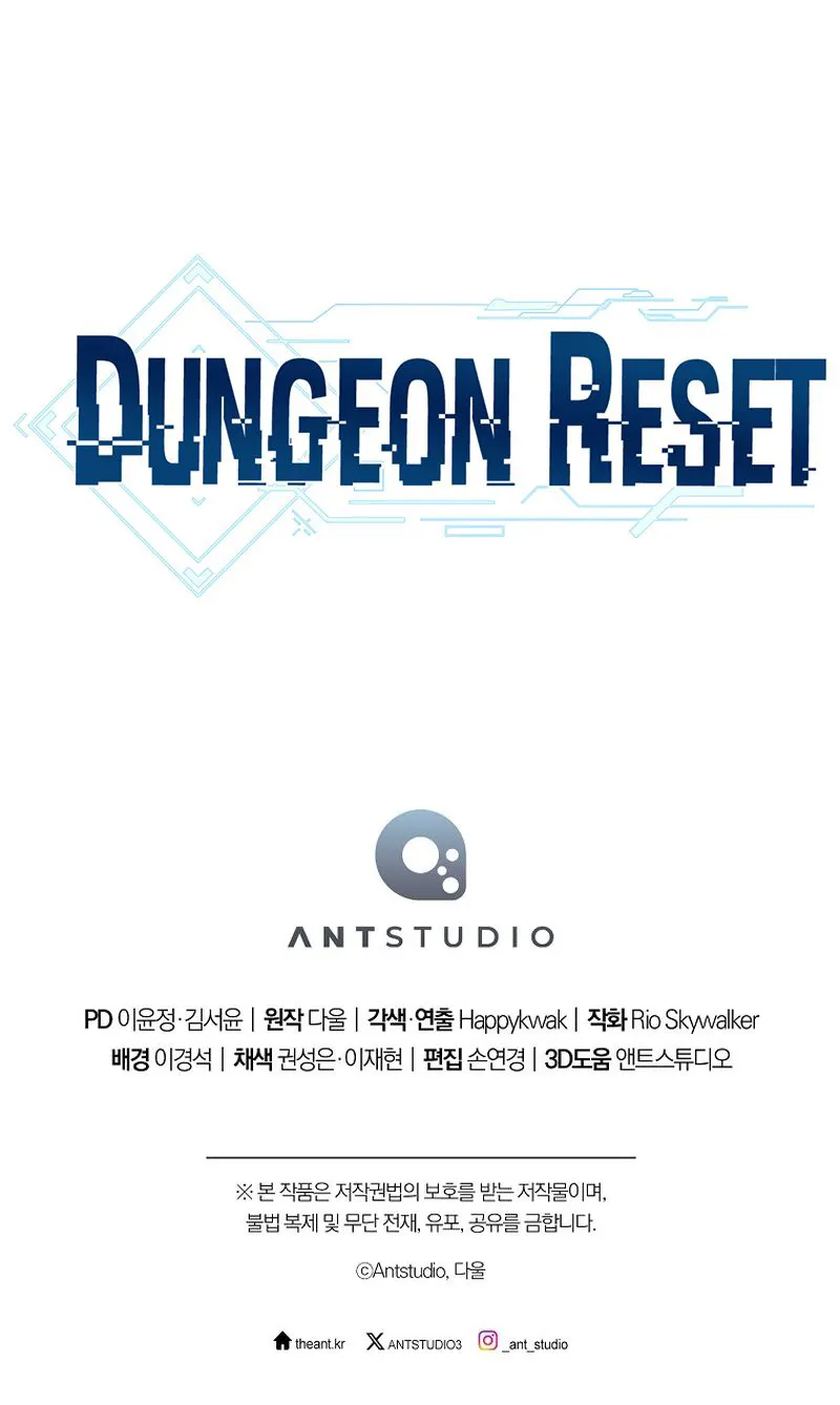 Dungeon Reset chapter 188 page 35