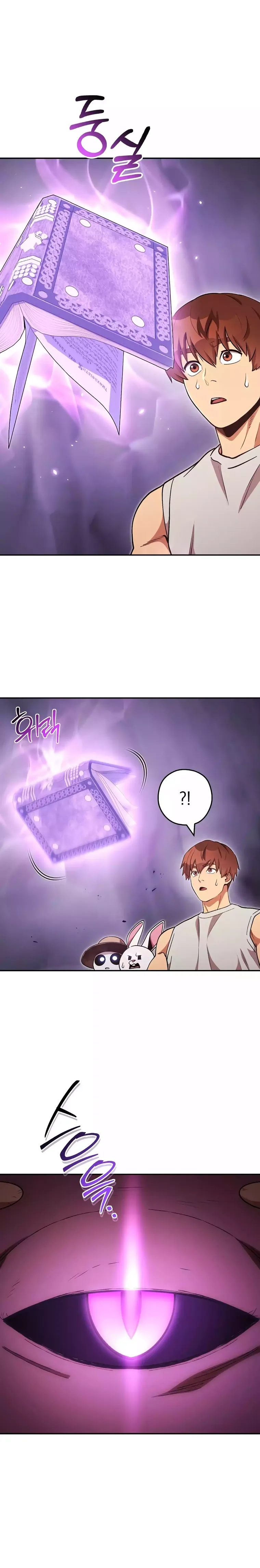 Dungeon Reset chapter 192 page 18