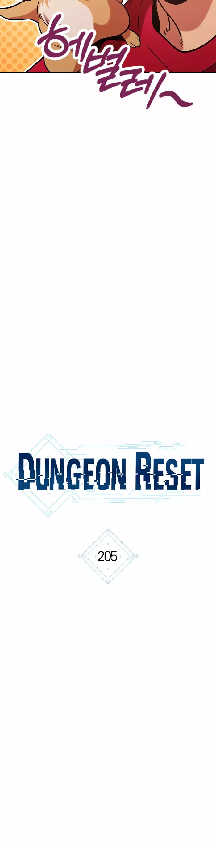 Dungeon Reset chapter 205 page 8