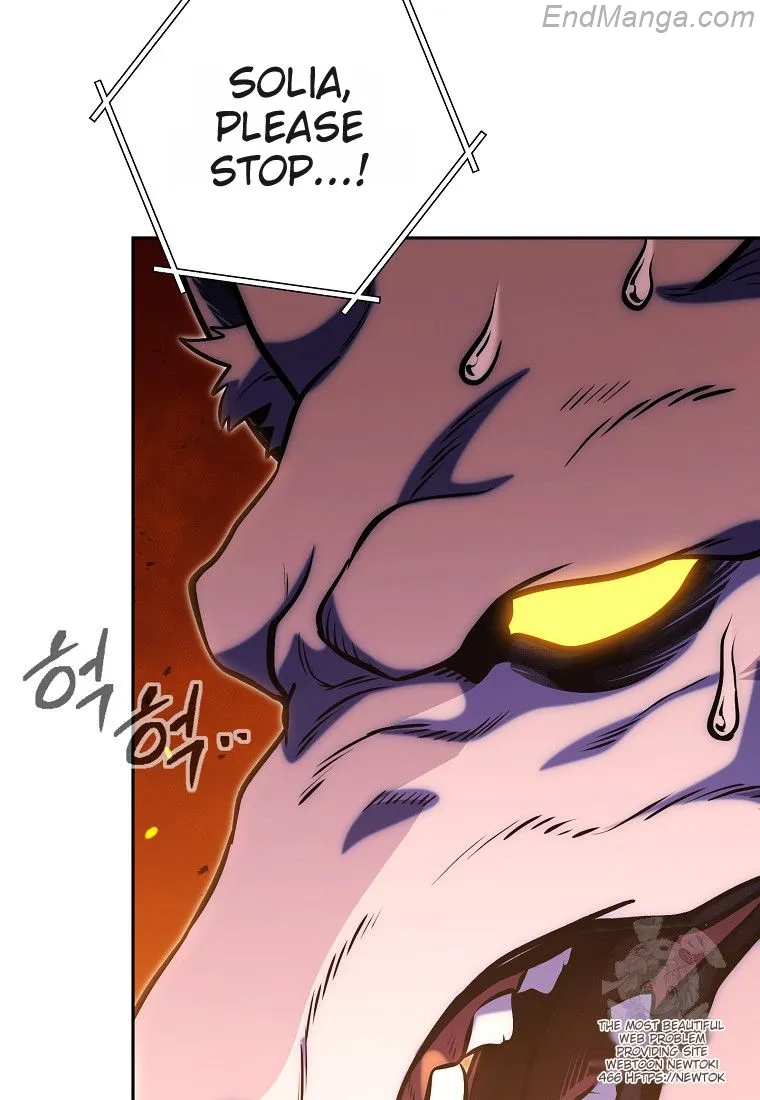 Dungeon Reset chapter 226 page 45