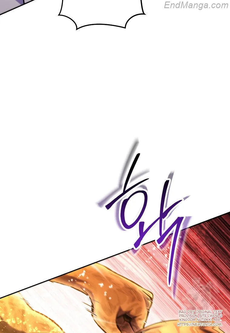 Dungeon Reset chapter 226 page 59