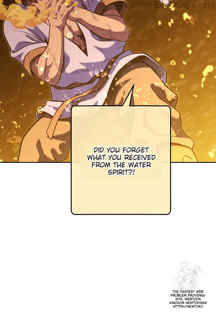 Dungeon Reset chapter 226 page 74