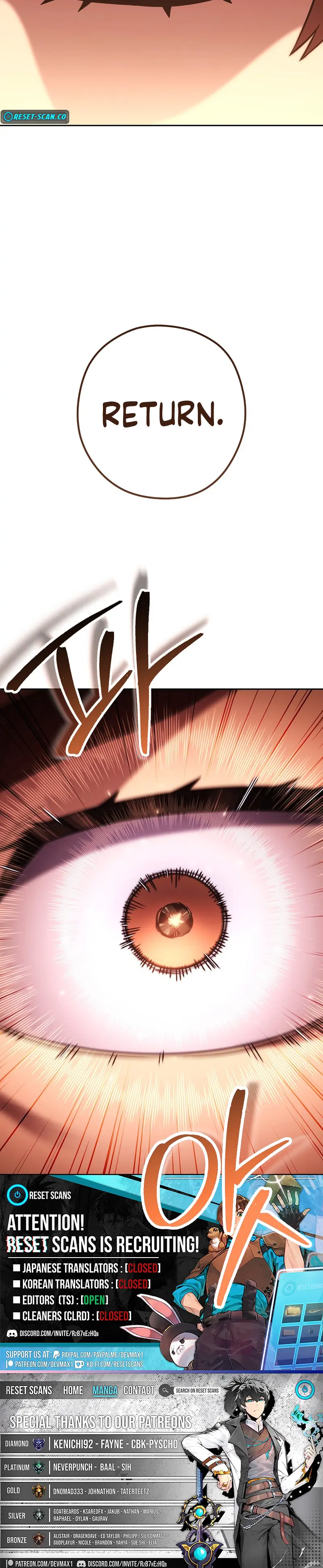 Dungeon Reset chapter 243 page 16