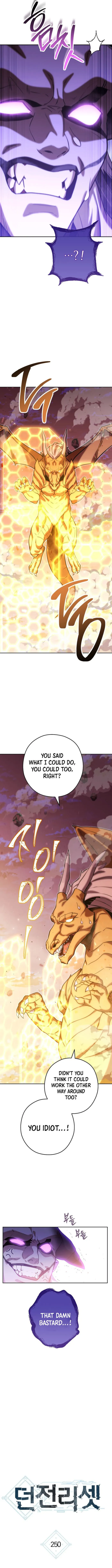 Dungeon Reset chapter 250 page 3