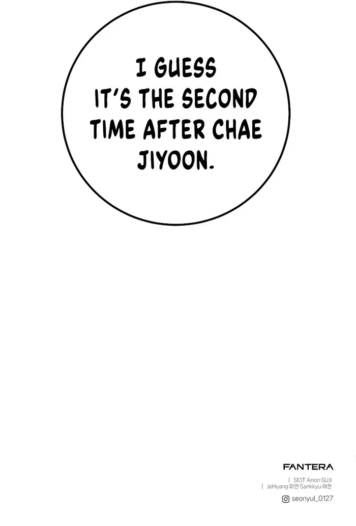 I Obtained a Mythic Item chapter 105 page 15