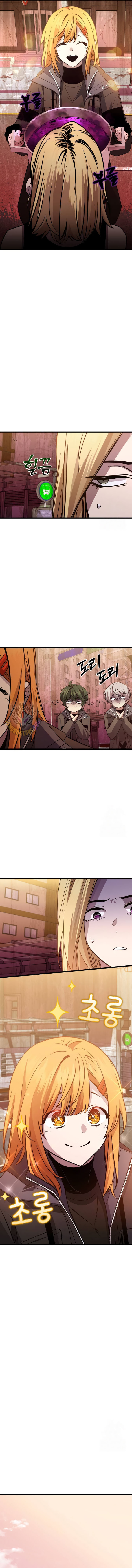 I Obtained a Mythic Item chapter 113 page 3
