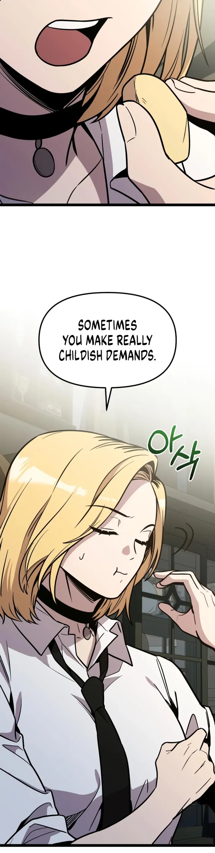 I Obtained a Mythic Item chapter 189 page 16