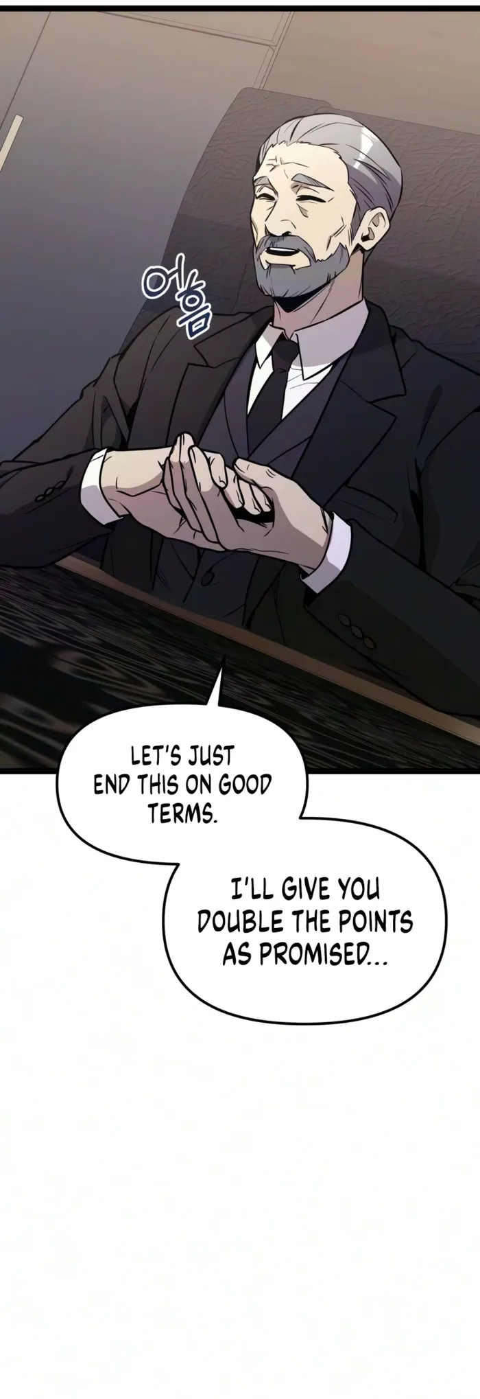 I Obtained a Mythic Item chapter 194 page 10