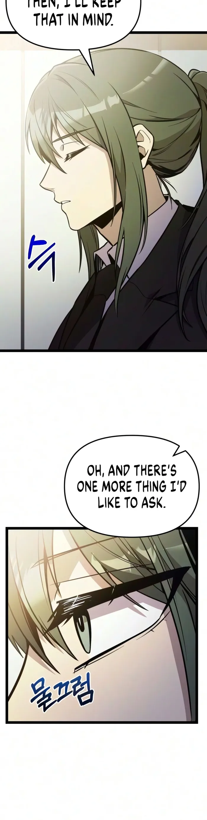 I Obtained a Mythic Item chapter 194 page 16