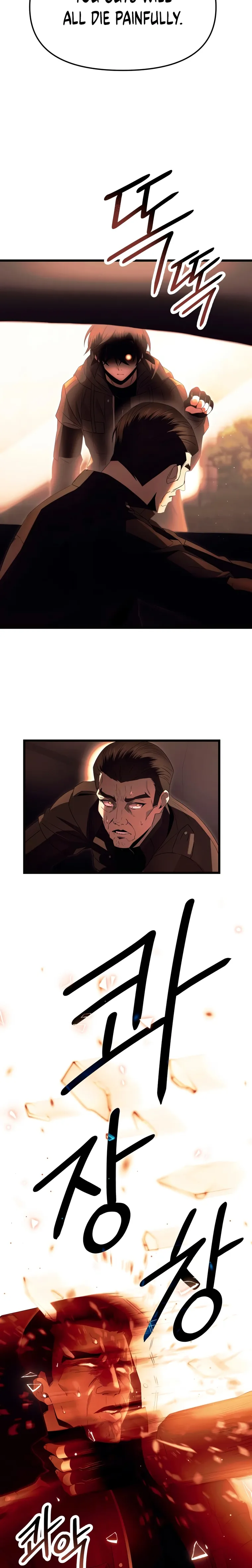 I Obtained a Mythic Item chapter 64 page 11