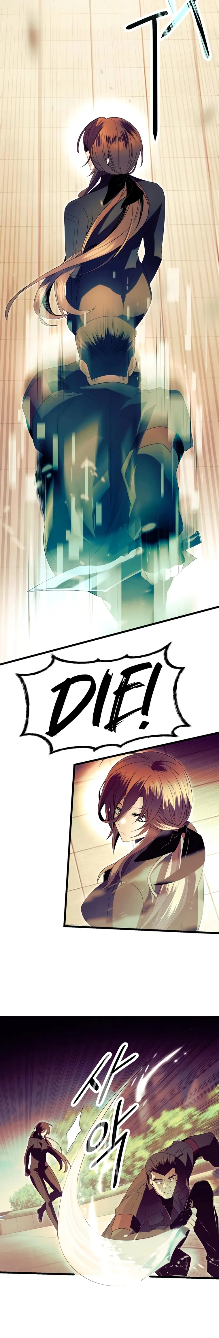 I Obtained a Mythic Item chapter 64 page 23