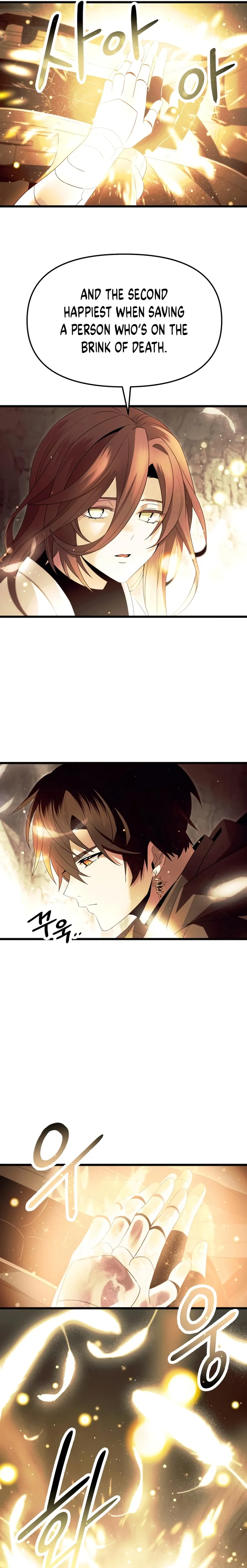 I Obtained a Mythic Item chapter 64 page 7