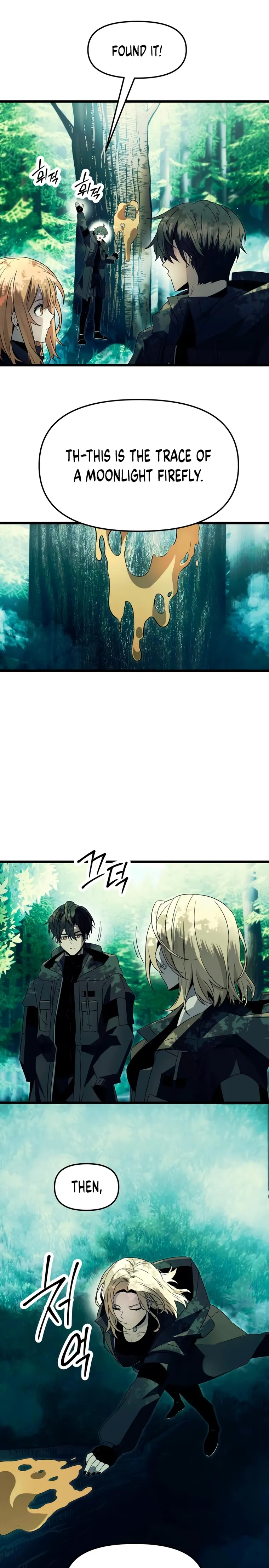 I Obtained a Mythic Item chapter 67 page 14