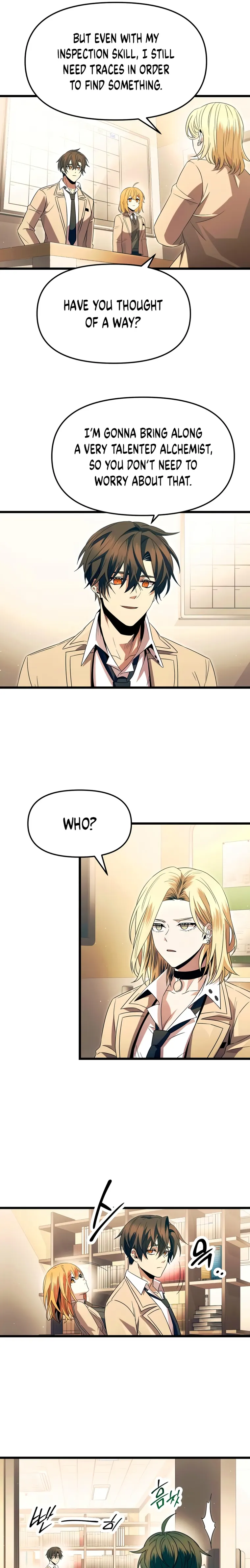 I Obtained a Mythic Item chapter 67 page 7