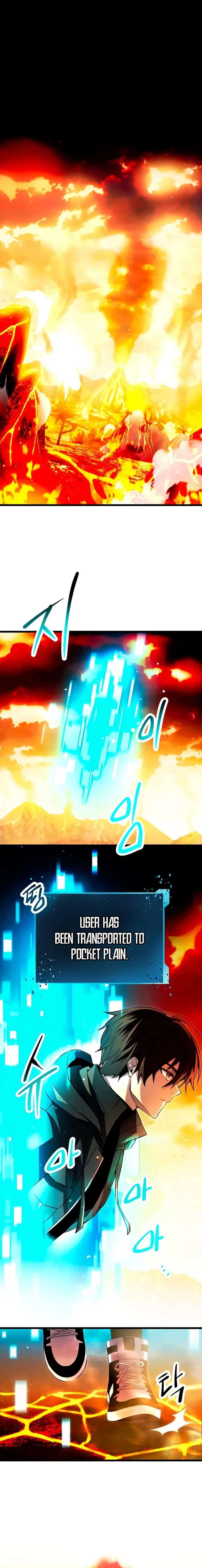 I Obtained a Mythic Item chapter 70 page 1