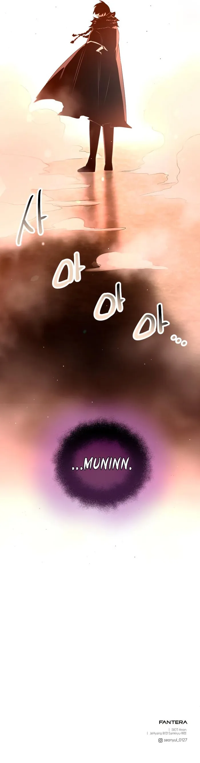 I Obtained a Mythic Item chapter 73 page 11