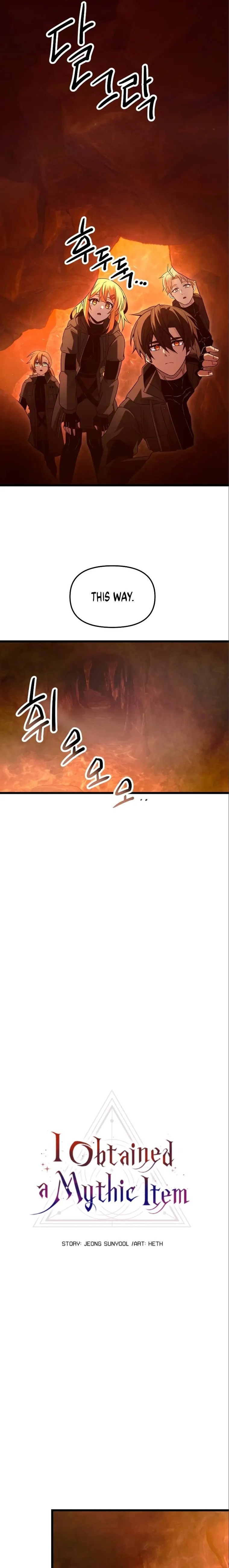 I Obtained a Mythic Item chapter 74 page 3