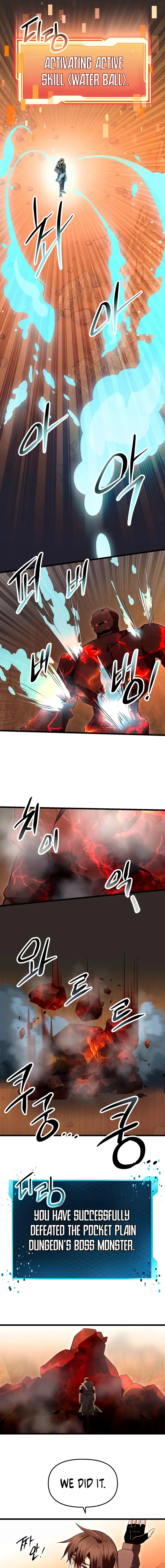 I Obtained a Mythic Item chapter 76 page 17
