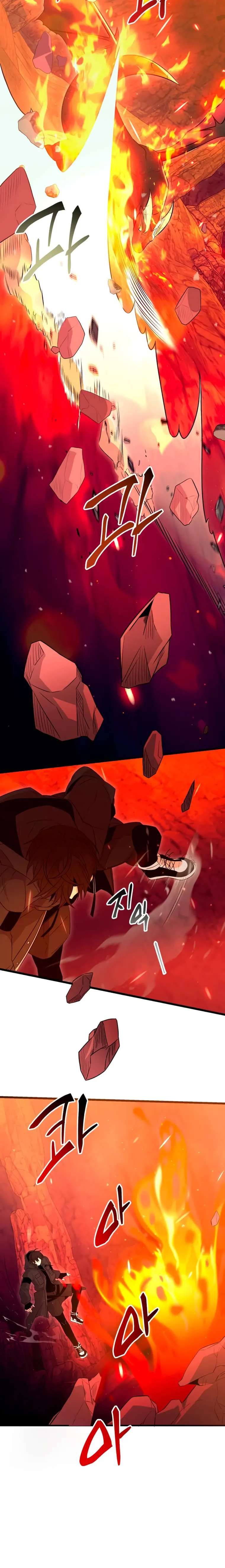 I Obtained a Mythic Item chapter 77 page 24