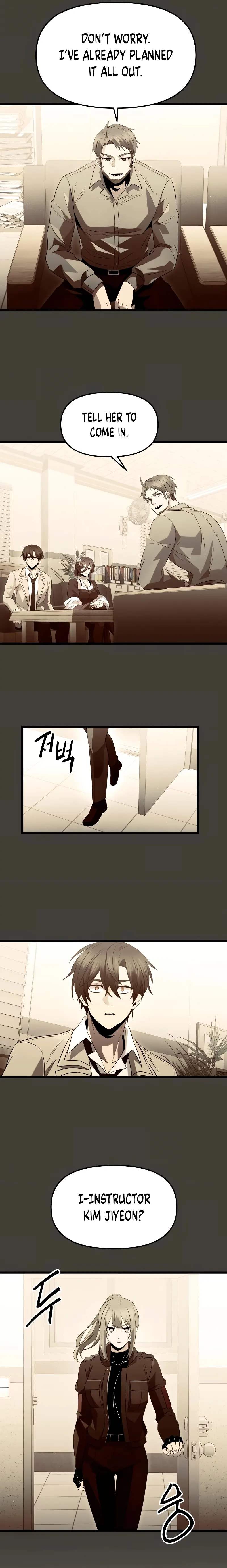 I Obtained a Mythic Item chapter 80 page 4