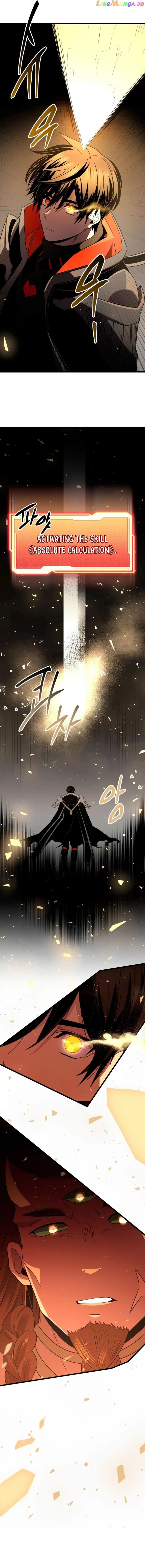 I Obtained a Mythic Item chapter 86 page 5