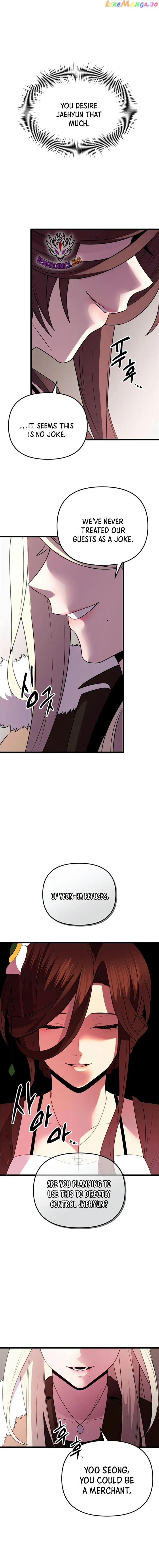 I Obtained a Mythic Item chapter 86 page 21
