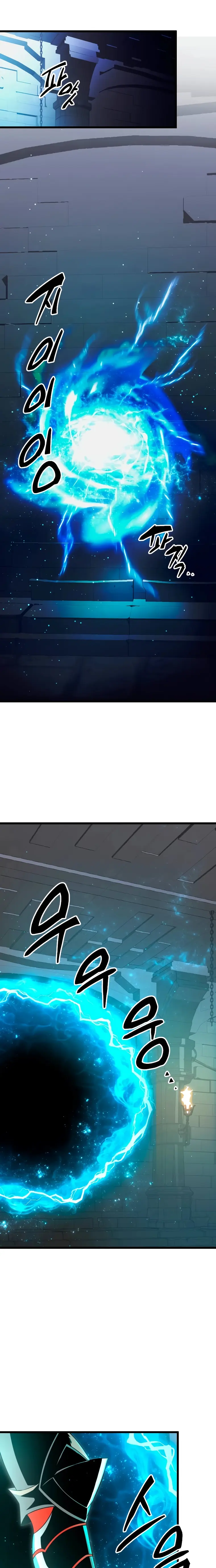 I Obtained a Mythic Item chapter 89 page 1