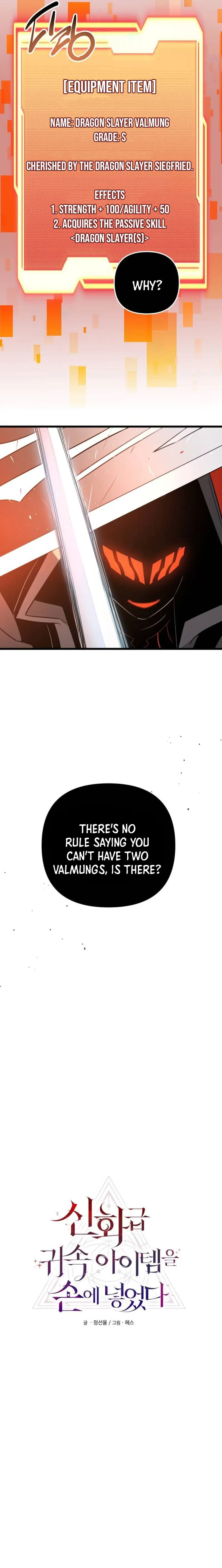 I Obtained a Mythic Item chapter 95 page 2