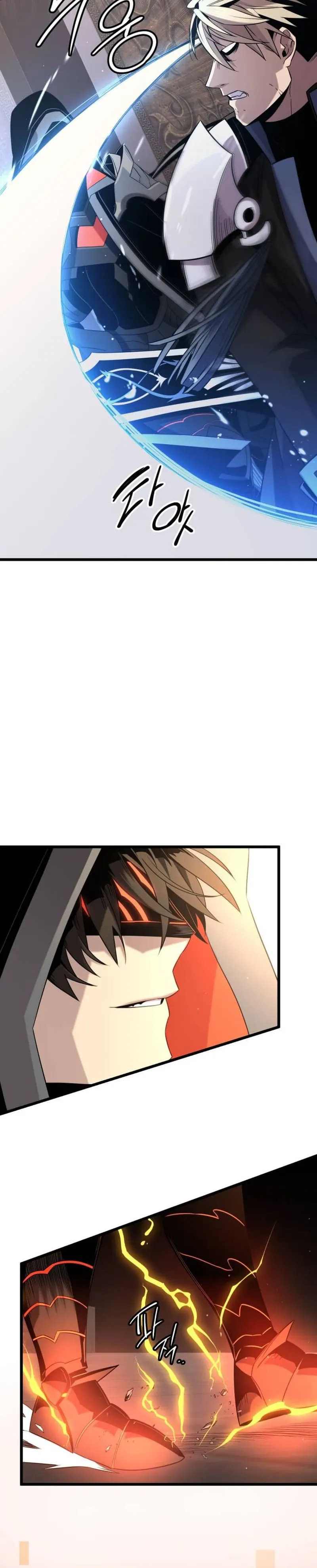 I Obtained a Mythic Item chapter 95 page 4