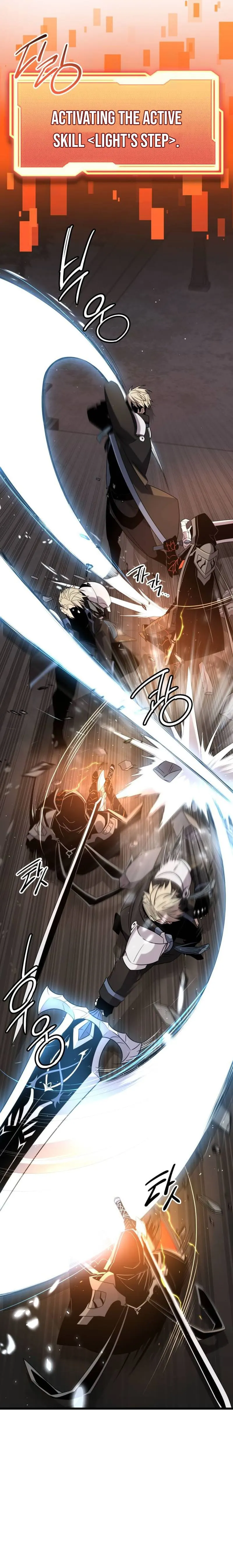 I Obtained a Mythic Item chapter 95 page 5