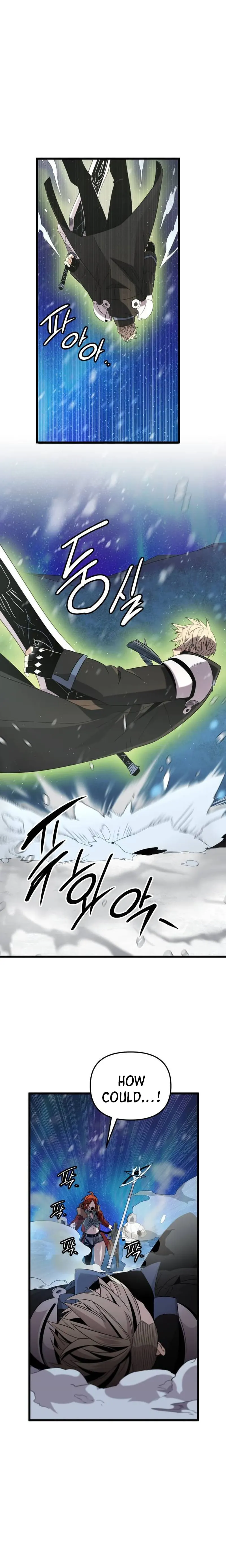 I Obtained a Mythic Item chapter 95 page 20