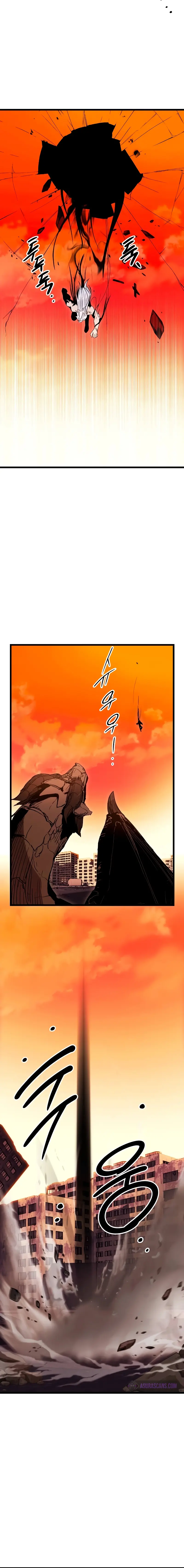 I Obtained a Mythic Item chapter 96 page 16