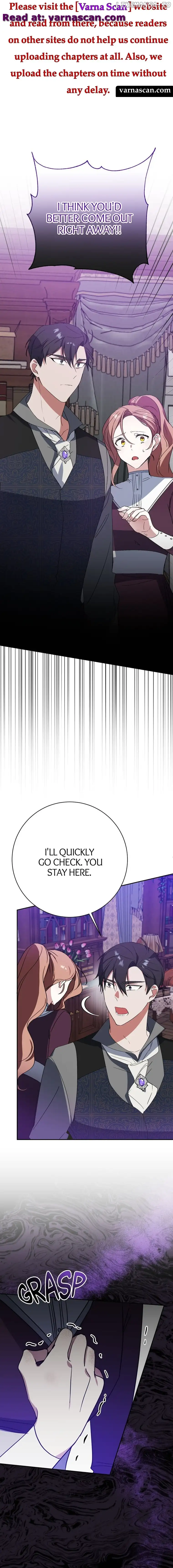 I Thought I was the Real Daughter chapter 12 page 1