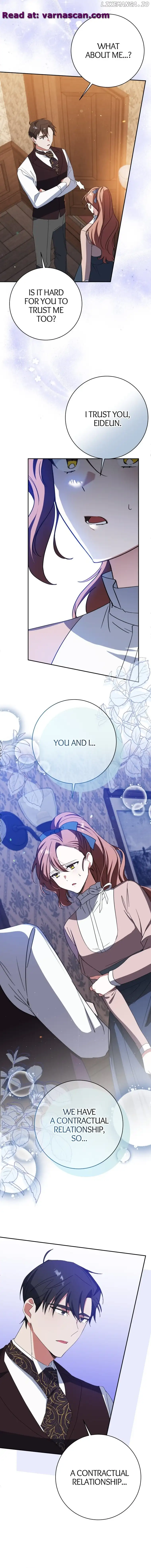 I Thought I was the Real Daughter chapter 13 page 16