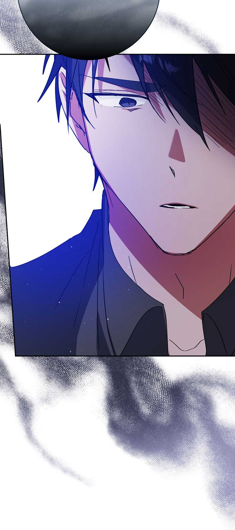 I Thought I was the Real Daughter chapter 25 page 45