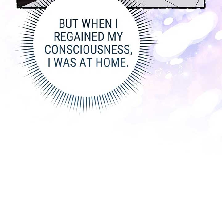 I Thought I was the Real Daughter chapter 29 page 32