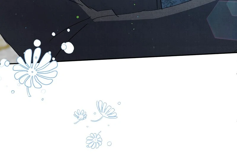 I Thought I was the Real Daughter chapter 35 page 45