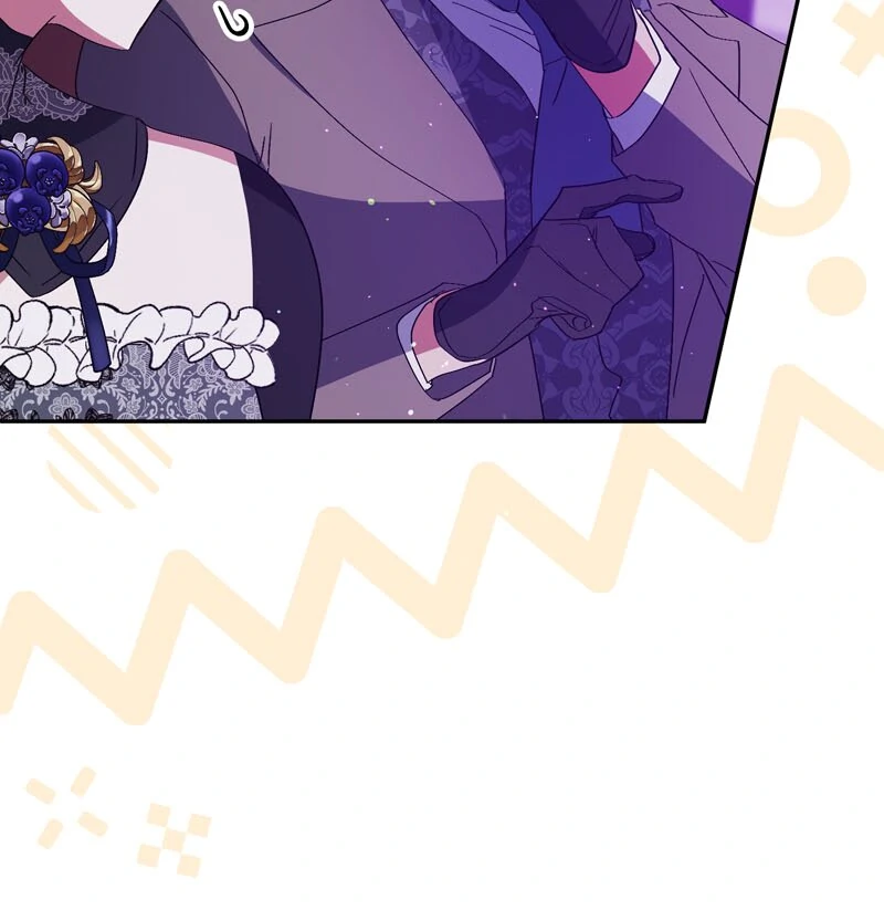 I Thought I was the Real Daughter chapter 36 page 16