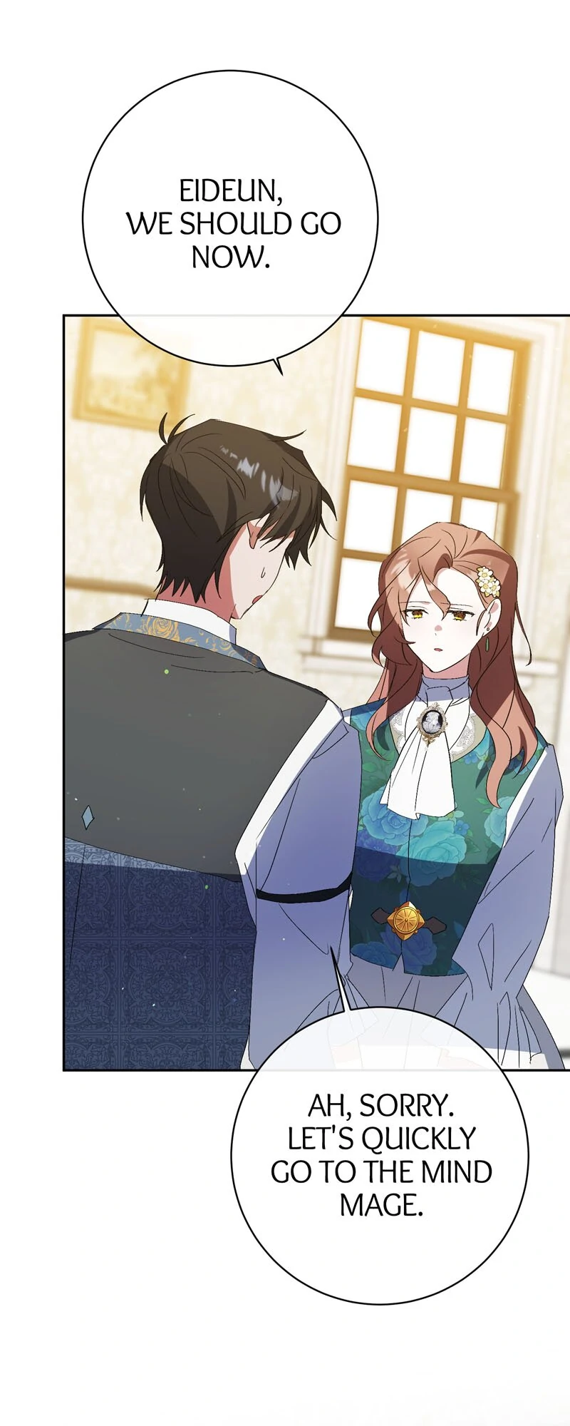I Thought I was the Real Daughter chapter 37 page 40