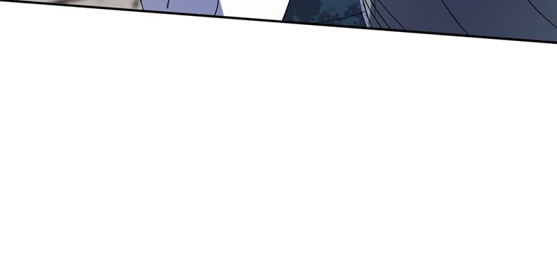 I Thought I was the Real Daughter chapter 38 page 39