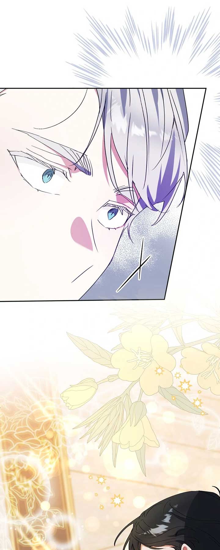 I Thought I was the Real Daughter chapter 41 page 32